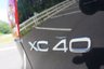 USED 2021 21 VOLVO XC40 1.5 T3 Inscription SUV 5dr Petrol Automatic Euro 6 (s/s) (163 ps) 1 PRIVATE OWNER  / BEST VALUE IN UK