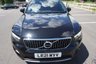 USED 2021 21 VOLVO XC40 1.5 T3 Inscription SUV 5dr Petrol Automatic Euro 6 (s/s) (163 ps) 1 PRIVATE OWNER  / BEST VALUE IN UK