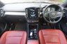 USED 2021 21 VOLVO XC40 1.5 T3 Inscription SUV 5dr Petrol Automatic Euro 6 (s/s) (163 ps) 1 PRIVATE OWNER  / BEST VALUE IN UK