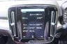 USED 2021 21 VOLVO XC40 1.5 T3 Inscription SUV 5dr Petrol Automatic Euro 6 (s/s) (163 ps) 1 PRIVATE OWNER  / BEST VALUE IN UK