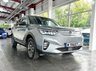 USED 2023 73 SSANGYONG Korando e-Motion 61.5kWh Ultimate SUV 5dr Electric Auto (207 ps) F/S/H! 1 FORMER OWNER!  F/S/H! 1 FORMER OWNER!