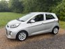 USED 2015 15 KIA PICANTO 1.25 2 Hatchback 5dr Petrol Auto Euro 5 (84 bhp) 