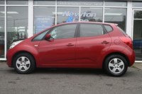 USED 2013 62 KIA VENGA 1.4 CRDi 1 MPV 5dr Diesel Manual Euro 5 (89 bhp) 