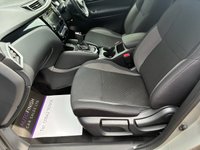 USED 2021 70 NISSAN QASHQAI 1.3 DIG-T Acenta Premium SUV 5dr Petrol DCT Auto Euro 6 (s/s) (160 ps) 20,000 MILES!!!AUTOMATIC!!