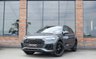 USED 2021 21 AUDI Q5 2.0 TDI 40 S line SUV 5dr Diesel S Tronic quattro Euro 6 (s/s) (204 ps) 