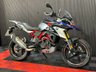 USED 2022 22 BMW G 310 GS FINANCE SPECIALISTS APPLY NOW LOW RATE FINANCE DELIVERY AVAILABLE