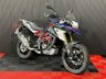 USED 2022 22 BMW G 310 GS FINANCE SPECIALISTS APPLY NOW LOW RATE FINANCE DELIVERY AVAILABLE