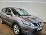 USED 2016 66 NISSAN QASHQAI 1.5 dCi N-Connecta SUV 5dr Diesel Manual 2WD Euro 6 (s/s) (110 ps) 
