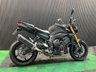USED 2013 13 YAMAHA FZ8 FINANCE SPECIALISTS APPLY NOW LOW RATE FINANCE DELIVERY AVAILABLE