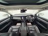 USED 2017 67 VOLVO V90 2.0 D5 PowerPulse Momentum Estate 5dr Diesel Auto AWD Euro 6 (s/s) (235 ps) 2 FORMER, FULL SERVICE HISTORY.