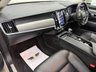 USED 2017 67 VOLVO V90 2.0 D5 PowerPulse Momentum Estate 5dr Diesel Auto AWD Euro 6 (s/s) (235 ps) 2 FORMER, FULL SERVICE HISTORY.