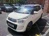 USED 2016 16 CITROEN C1 1.2 PureTech Flair Hatchback 3dr Petrol Manual Euro 6 (82 ps) LIPIZZAN WHITE, CHEAP INSURANCE