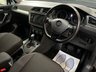 USED 2020 20 VOLKSWAGEN TIGUAN 1.5 TSI EVO Match SUV 5dr Petrol DSG Euro 6 (s/s) (150 ps) CAR PLAY - SAT NAV - DAB