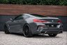 USED 2020 K BMW 8 SERIES 3.0 840i Coupe 2dr Petrol Steptronic Euro 6 (s/s) (340 ps) 