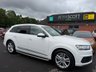 USED 2018 18 AUDI Q7 3.0 TDI V6 S line SUV 5dr Diesel Tiptronic quattro Euro 6 (s/s) (218 ps) 7 Stamp Service History