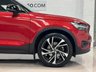 USED 2019 19 VOLVO XC40 2.0 T5 R-Design Pro SUV 5dr Petrol Auto AWD Euro 6 (s/s) (247 ps) 9.9% APR Available