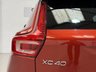 USED 2019 19 VOLVO XC40 2.0 T5 R-Design Pro SUV 5dr Petrol Auto AWD Euro 6 (s/s) (247 ps) 9.9% APR Available