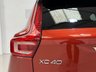 USED 2019 19 VOLVO XC40 2.0 T5 R-Design Pro SUV 5dr Petrol Auto AWD Euro 6 (s/s) (247 ps) 9.9% APR Available