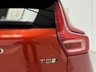 USED 2019 19 VOLVO XC40 2.0 T5 R-Design Pro SUV 5dr Petrol Auto AWD Euro 6 (s/s) (247 ps) 9.9% APR Available