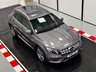 USED 2018 18 MERCEDES-BENZ GLA 2.1 GLA220d AMG Line SUV 5dr Diesel 7G-DCT 4MATIC Euro 6 (s/s) (177 ps) 