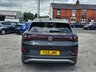 USED 2021 21 VOLKSWAGEN ID.4 Pro Performance 77kWh 1ST Edition SUV 5dr Electric Auto (204 ps) 