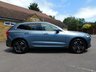 USED 2019 69 VOLVO XC60 2.0 T4 Edition SUV 5dr Petrol Auto Euro 6 (s/s) (190 ps) *FSH inc CAMBELT*