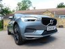 USED 2019 69 VOLVO XC60 2.0 T4 Edition SUV 5dr Petrol Auto Euro 6 (s/s) (190 ps) *FSH inc CAMBELT*