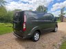 USED 2016 16 FORD TRANSIT CUSTOM 2.2 TDCi 270 Limited Panel Van 5dr Diesel Manual L1 H1 (186 g/km, 123 bhp) 