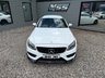 USED 2016 04 MERCEDES-BENZ C-CLASS 2.1 C250d AMG Line Coupe 2dr Diesel G-Tronic+ Euro 6 (s/s) (204 ps) 