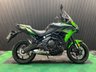 USED 2024 24 KAWASAKI VERSYS 650 FINANCE SPECIALISTS APPLY NOW LOW RATE FINANCE DELIVERY AVAILABLE