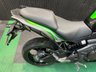 USED 2024 24 KAWASAKI VERSYS 650 FINANCE SPECIALISTS APPLY NOW LOW RATE FINANCE DELIVERY AVAILABLE