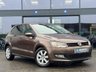 USED 2012 62 VOLKSWAGEN POLO 1.2 Match Hatchback 5dr Petrol Manual Euro 5 (60 ps) LOW MILES 62K*A/C*BLUETOOTH*ALLOYS