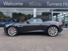 USED 2013 13 JAGUAR F-TYPE 3.0 V6 S Convertible 2dr Petrol Auto Euro 5 (s/s) (380 ps) A BEAUTIFUL EXAMPLE THROUGHOUT