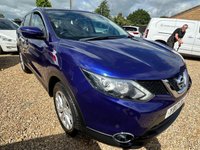 USED 2017 17 NISSAN QASHQAI 1.5 dCi Acenta SUV 5dr Diesel Manual 2WD Euro 6 (s/s) (110 ps) 