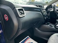 USED 2017 17 NISSAN QASHQAI 1.5 dCi Acenta SUV 5dr Diesel Manual 2WD Euro 6 (s/s) (110 ps) 