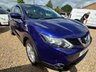 USED 2017 17 NISSAN QASHQAI 1.5 dCi Acenta SUV 5dr Diesel Manual 2WD Euro 6 (s/s) (110 ps) 