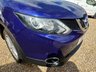 USED 2017 17 NISSAN QASHQAI 1.5 dCi Acenta SUV 5dr Diesel Manual 2WD Euro 6 (s/s) (110 ps) 