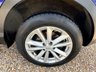 USED 2017 17 NISSAN QASHQAI 1.5 dCi Acenta SUV 5dr Diesel Manual 2WD Euro 6 (s/s) (110 ps) 