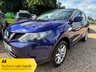 USED 2017 17 NISSAN QASHQAI 1.5 dCi Acenta SUV 5dr Diesel Manual 2WD Euro 6 (s/s) (110 ps) 