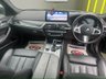 USED 2021 71 BMW 5 SERIES 2.0 520d MHT M Sport Saloon 4dr Diesel Hybrid Steptronic Euro 6 (s/s) (190 ps) 