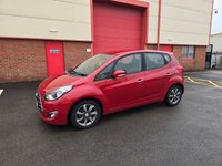 USED 2018 67 HYUNDAI IX20 1.4 Blue Drive SE Hatchback 5dr Petrol Manual Euro 6 (s/s) (90 ps) 