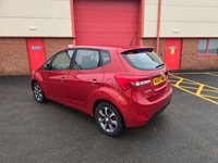 USED 2018 67 HYUNDAI IX20 1.4 Blue Drive SE Hatchback 5dr Petrol Manual Euro 6 (s/s) (90 ps) 