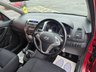 USED 2018 67 HYUNDAI IX20 1.4 Blue Drive SE Hatchback 5dr Petrol Manual Euro 6 (s/s) (90 ps) 