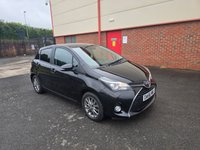 USED 2016 66 TOYOTA YARIS 1.33 Dual VVT-i Icon Hatchback 5dr Petrol Manual Euro 6 (99 ps) 