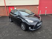USED 2016 66 TOYOTA YARIS 1.33 Dual VVT-i Icon Hatchback 5dr Petrol Manual Euro 6 (99 ps) 