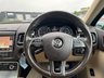USED 2016 16 VOLKSWAGEN TOUAREG 3.0 TDI V6 BlueMotion Tech R-Line SUV 5dr Diesel Tiptronic 4WD Euro 6 (s/s) (262 ps) DYNAUDIO*FULL VW HISTORY*37K MILES