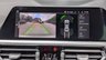 USED 2021 21 BMW 4 SERIES 2.0 420d MHT M Sport Coupe 2dr Diesel Hybrid Auto xDrive Euro 6 (s/s) (190 ps) 