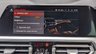 USED 2021 21 BMW 4 SERIES 2.0 420d MHT M Sport Coupe 2dr Diesel Hybrid Auto xDrive Euro 6 (s/s) (190 ps) 