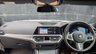 USED 2021 21 BMW 4 SERIES 2.0 420d MHT M Sport Coupe 2dr Diesel Hybrid Auto xDrive Euro 6 (s/s) (190 ps) 