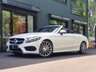 USED 2017 17 MERCEDES-BENZ C-CLASS 2.1 C220d AMG Line Cabriolet 2dr Diesel G-Tronic+ Euro 6 (s/s) (170 ps) 